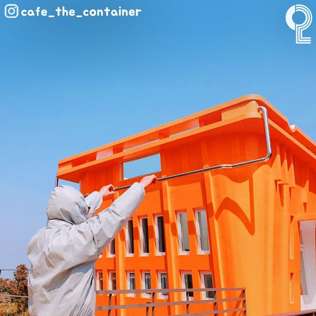 巨大橘子籃咖啡廳